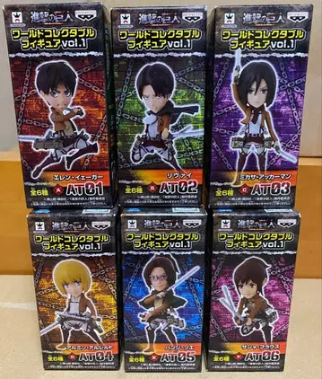 미개봉 새상품 진격의 거인 월드 컬렉터블 피규어 Vol.1