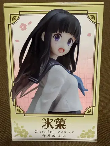 빙과 치탄다 에루 피규어