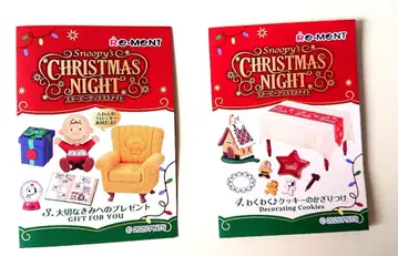 스누피 크리스마스 나이트 34 ~ 리멘트