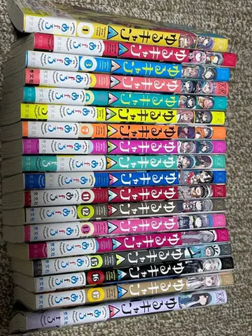 유루캠 전권 세트 (1-18권)