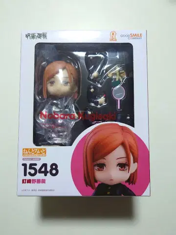 [ 미개봉 ] 넨도로이드 쿠기사키 노바라