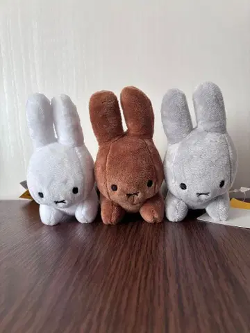 미피 브루나 애니멀 봉제 인형 키링 프라이즈