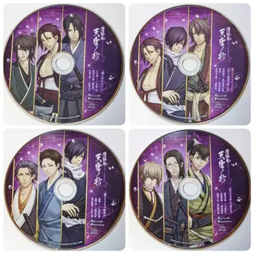 박앵귀 신개 천운지초 점포 특전 CD