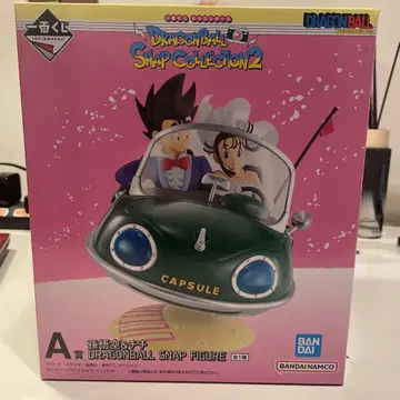 드래곤볼 스냅 컬렉션 2 제일복권 a상