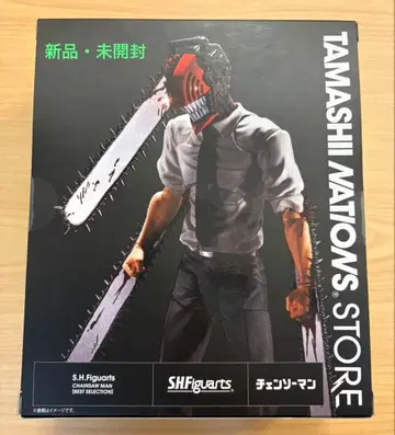 S.H.Figuarts 체인소 맨 BEST SELECTION