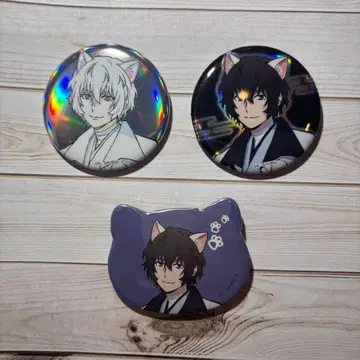 문호 스트레이독스 다자이 나나지타운 캔뱃지