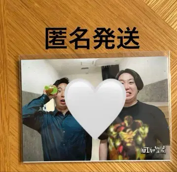 금붕어 반장 브로마이드 후루이치 미노와