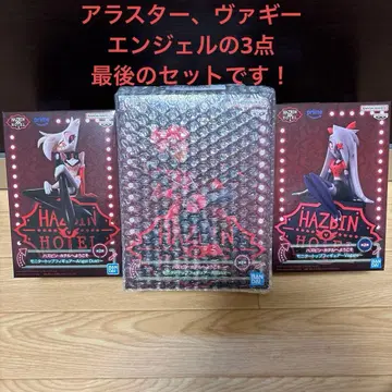 해즈빈 호텔 모니터 탑 피규어 3개 세트 엔젤 아스타