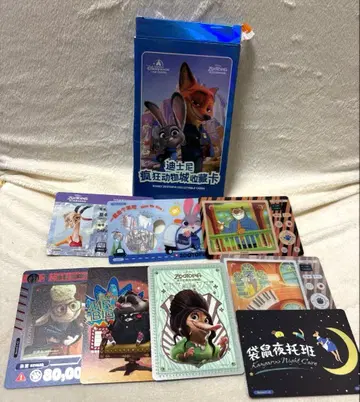 디즈니 주토피아 콜렉터블 카드