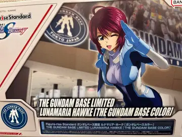 Figure-rise Standard 건담 베이스 한정판 루나마리아 호크