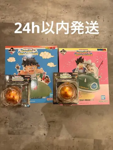 [ 가격 인하 불가 ] 제일복권 스냅 컬렉션 2 a상 d상 덤