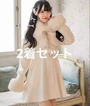 미개봉 새상품 rojita 펄 참 티펫 포함 볼레로풍 코트 2벌 세트