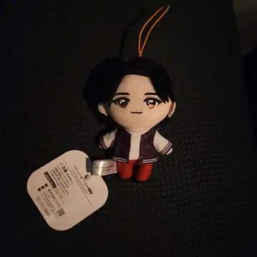 JO1 GIGO 한정판 마스코트 봉제 인형 사토 케이고