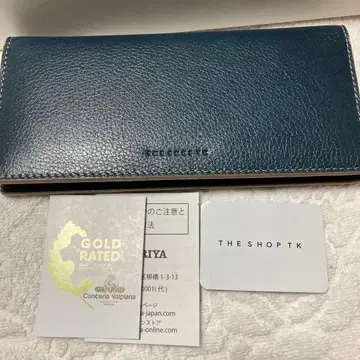 새상품 THE SHOP TK 파랑 장지갑
