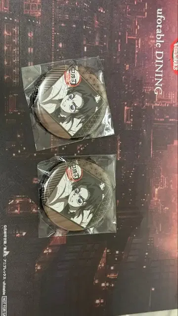 귀멸의 칼날 즐거운 복권 캔뱃지 코쵸우 시노부