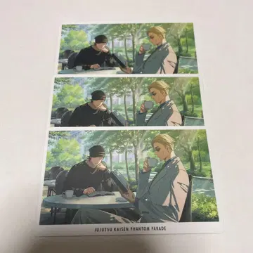 주술회전 환영야행 카드 팬파레 나나미 켄토 이노 타쿠마