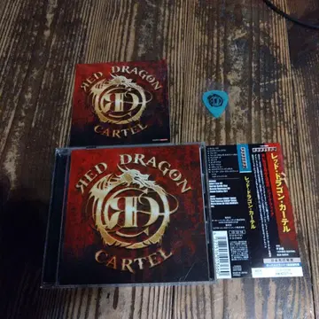 레드 드래곤 카르텔 CD 기타 피크 스티커 오비 포함