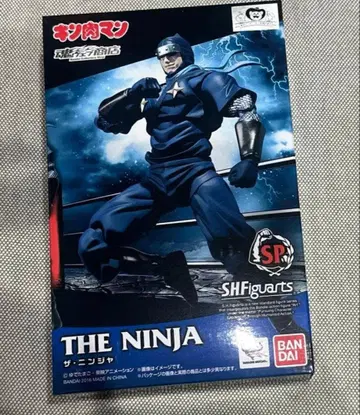 S.H.Figuarts 더 닌자 프리미엄 반다이 한정판