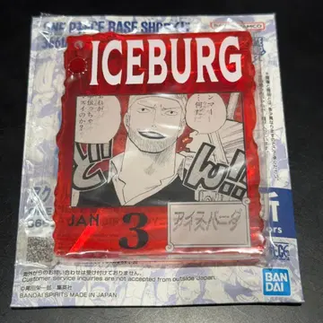 ONE PIECE BASE SHOP 아크릴 블록 참 아이스버그