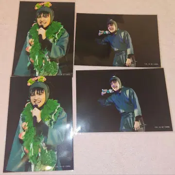 닌뮤 브로마이드