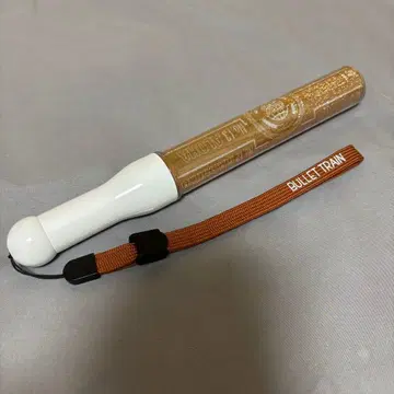 초특급 마사히로 초대 응원봉