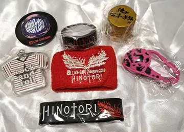 B'z LIVE-GYM 투어 굿즈 7세트