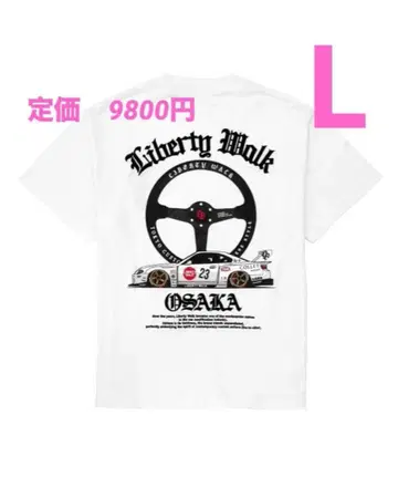 Liberty Walk Osaka 한정판 T셔츠 size L