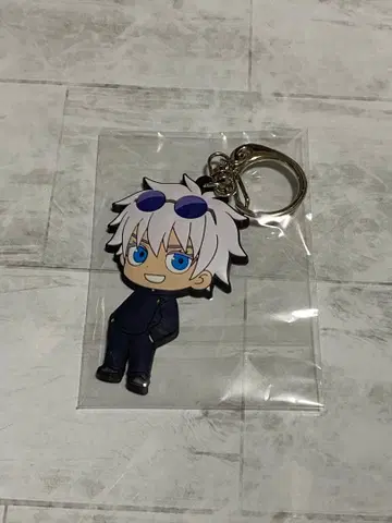 주술회전 회옥 옥절 러버 키링 고죠 사토루