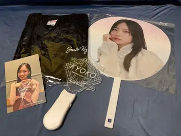 사이토 쿄코 birthday 이벤트 2024 굿즈