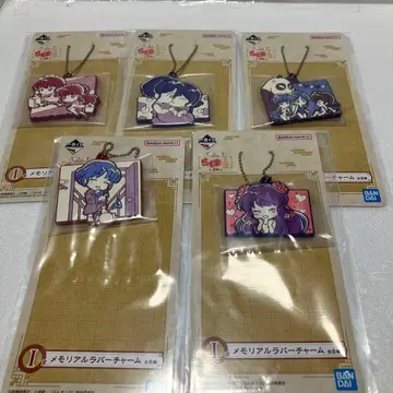 란마 1/2 제일복권 I상 러버 참 5종