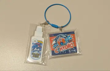 마릴리 로토무 마릴