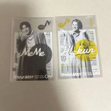 메구로 렌 이와모토 히카루 클리어 스티커 SnowMan