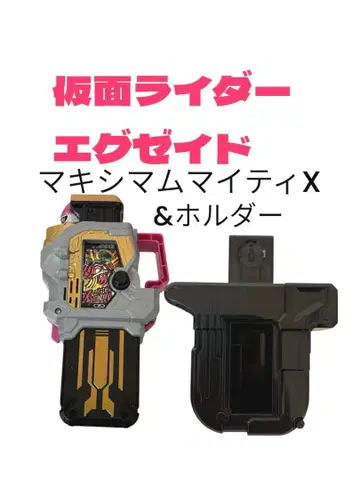 가면라이더 이그제이드 맥시멈 마이티X & 홀더 [상자 없음]