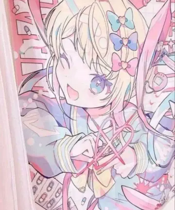 초텐짱 BIG 천 포스터 NEEDYGIRLOVERDOSE 태피스트리