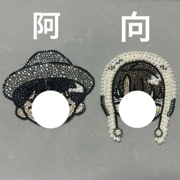 부채 데코/데코 부품 (1개 가격 설정)