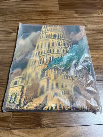 미세스 그린 애플 바벨탑 가챠 멀티 크로스 스티커 포함