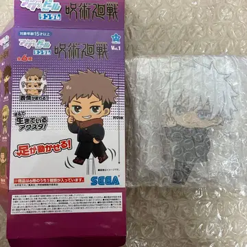 주술회전 아크릴 키홀더 고죠 사토루