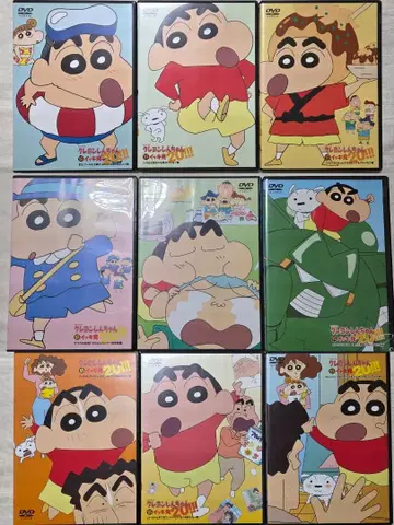 [ DVD ] 짱구는 못말려(크레용 신짱)  ! 9