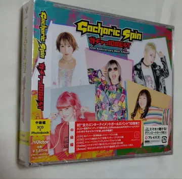 미개봉 새상품 Gacharic Spin 가챠 10 베스트 중급편 10th