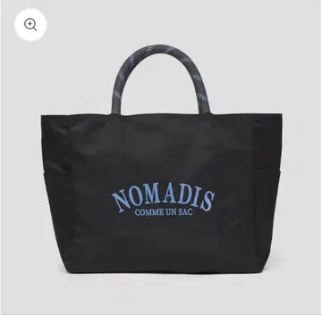 nomadis SAC2 WIDE 16mm-5A