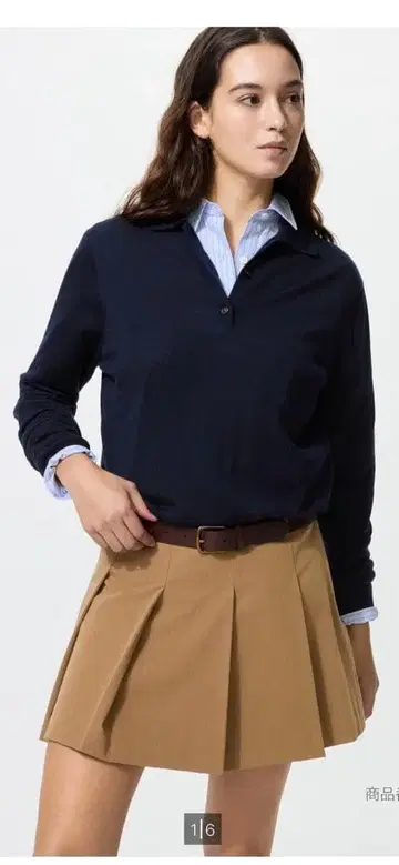 [택 포함 새상품] UNIQLO 플리츠 스코트 34 BROWN 브라운 S