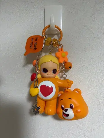 ZSIGA x 케어베어 키링 오렌지