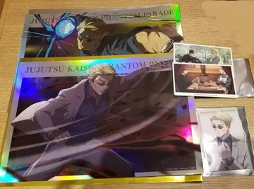 주술회전 팬퍼레 팬텀퍼레이드 나나미 세트