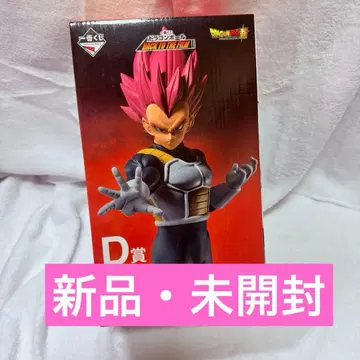 D상 초사이어인 갓 베지터 피규어