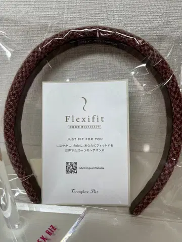 새상품 컴플렉스 비즈 머리띠 헤어밴드 플렉시핏 스크런치