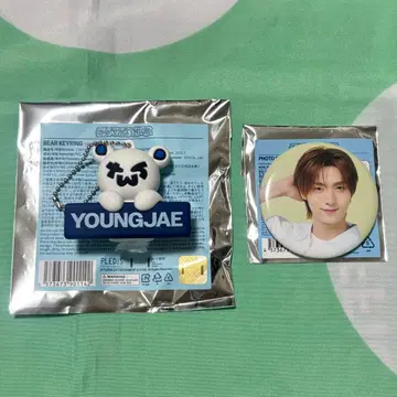 TWS 영재 키링 & 배지 세트