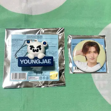 TWS 베어 키링, 배지 영재