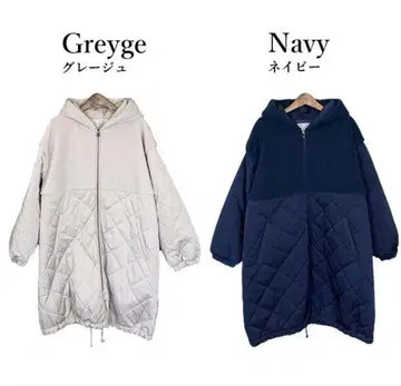 보아 퀼트 벌룬 코트 Samansa Mos2 blue