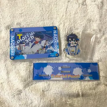 컬러풀 피치 나오키리 T카드