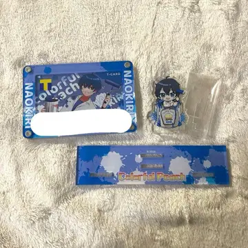컬러풀 피치 나오키리 T카드